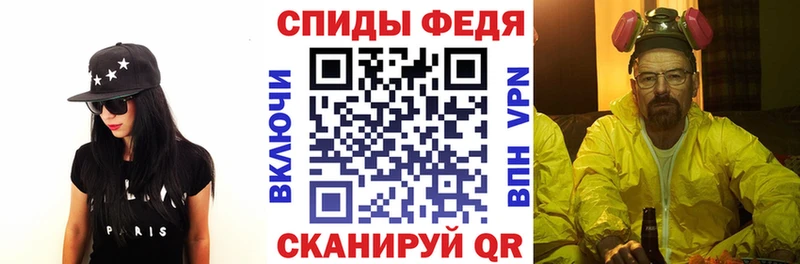 АМФ 98%  Бавлы 