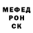 Метадон белоснежный Uldana Zhakypbek
