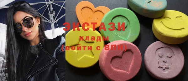 сатива Навашино