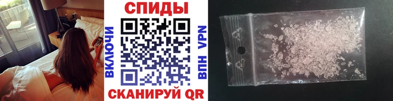 что такое   Бавлы  Первитин витя 